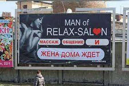 Секс знакомства в Славянске-на-Кубани » Интим объявления 🔥 SexKod (18+)