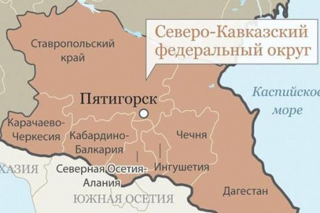 Отток русских с Кавказа: кто виноват и что делать?